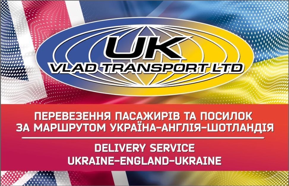 vlad-transport.com